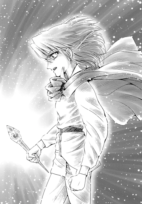 オリキャラの魔法使いの女の子。実際のマンガのシーンではここまで手の込んだ事はしないかも知れないけど、練習も兼ねて色々と試しながら描きました。 デジタルだと気軽に色々試せるのが嬉しい。手描きだと勇気入ります(^_^) #絵描きさんと繋がりたい #イラスト王国 #イラスト通り #オリキャラ