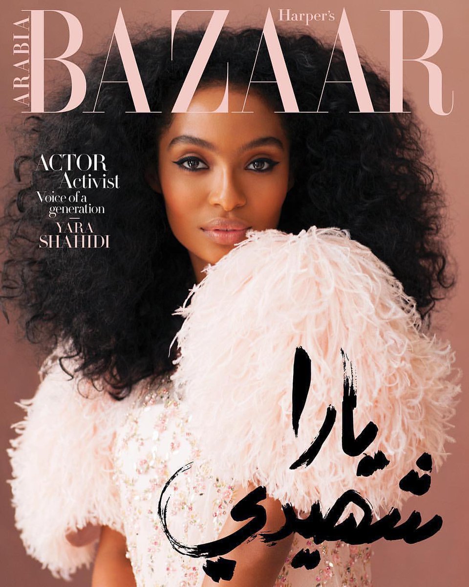 Congratulations to BMC Makeup graduate Emily Cheng for becoming <a href="/grownish/">grown-ish</a> Actress @YaraShahidi's permanent Makeup Artist! Read about her exciting career journey at <a href="/Fashionista_com/">Fashionista.com</a>. ht.ly/JdIl30l03q2