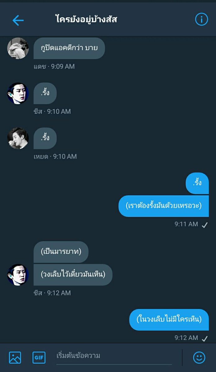 mrvxer's tweet photo. คสพ.จีว่าง https://t.co/RMSh7lTlXH