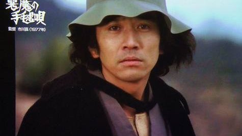 第4インター系 Twitterren これ全員 金田一耕助 石坂が例のスタイル確立する前はハードボイルド風だったり 片岡千恵蔵 オープンカーにグラサンの遊び人風だったり 高倉健 フリーな感じだったらしい 石坂 古谷スタイルが定着した後にこの顔 服装で 金田一耕助 第4インター系 Twitterren これ全員 金田一耕助 石坂が例のスタイル確立する前はハードボイルド風だったり 片岡千恵蔵 オープンカーにグラサンの遊び人風だったり 高倉健 フリーな感じだったらしい 石坂 古谷スタイルが定着した後にこの顔 服装で 金田一耕助