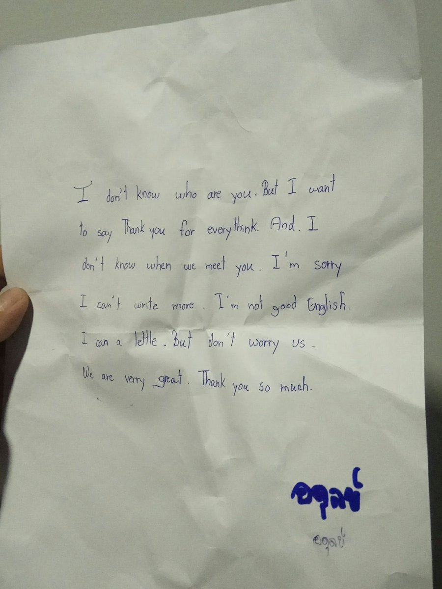 loh_abdulloh13's tweet photo. ไปเจอจดหมายฉบับนี้ในทวิตมา ดูเป็นภาษาที่เรียบง่าย  แต่อ่านแล้วแฝงไปด้วยความรู้สึกที่ออกมาจากใจจริงๆ #ส่งหมูป่ากลับบ้าน https://t.co/ecYuf21uH9
