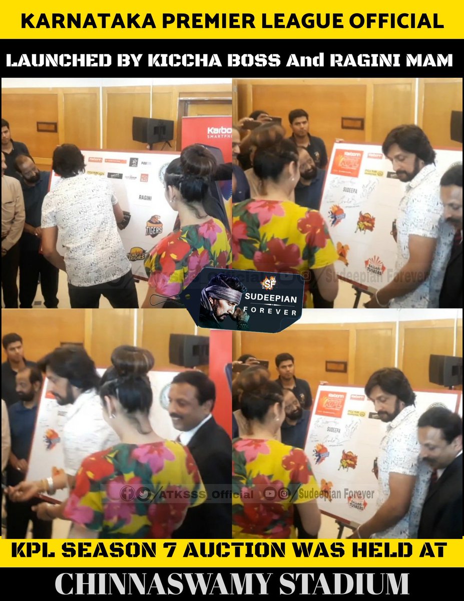 OfSudeep's tweet photo. Few more #Exclusibpics 🔥🔥 of 
@KicchaSudeep and @raginidwivedi24 mam Launched Official #kpl 😈
Event was held at #chinnaswamyswamy stadium 
#karnatakapremierleague 

@raginidwivedi24 @Vijaykarnataka
#RR01😈
👉 @OfSudeep https://t.co/uXrmw6cv2D