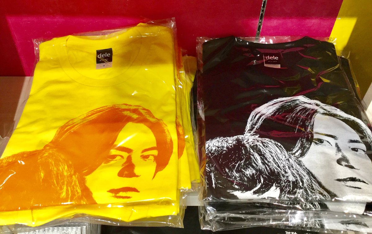 Dele 菅田将暉　山田孝之　顔　プリント　半袖　Tシャツ　限定　希少