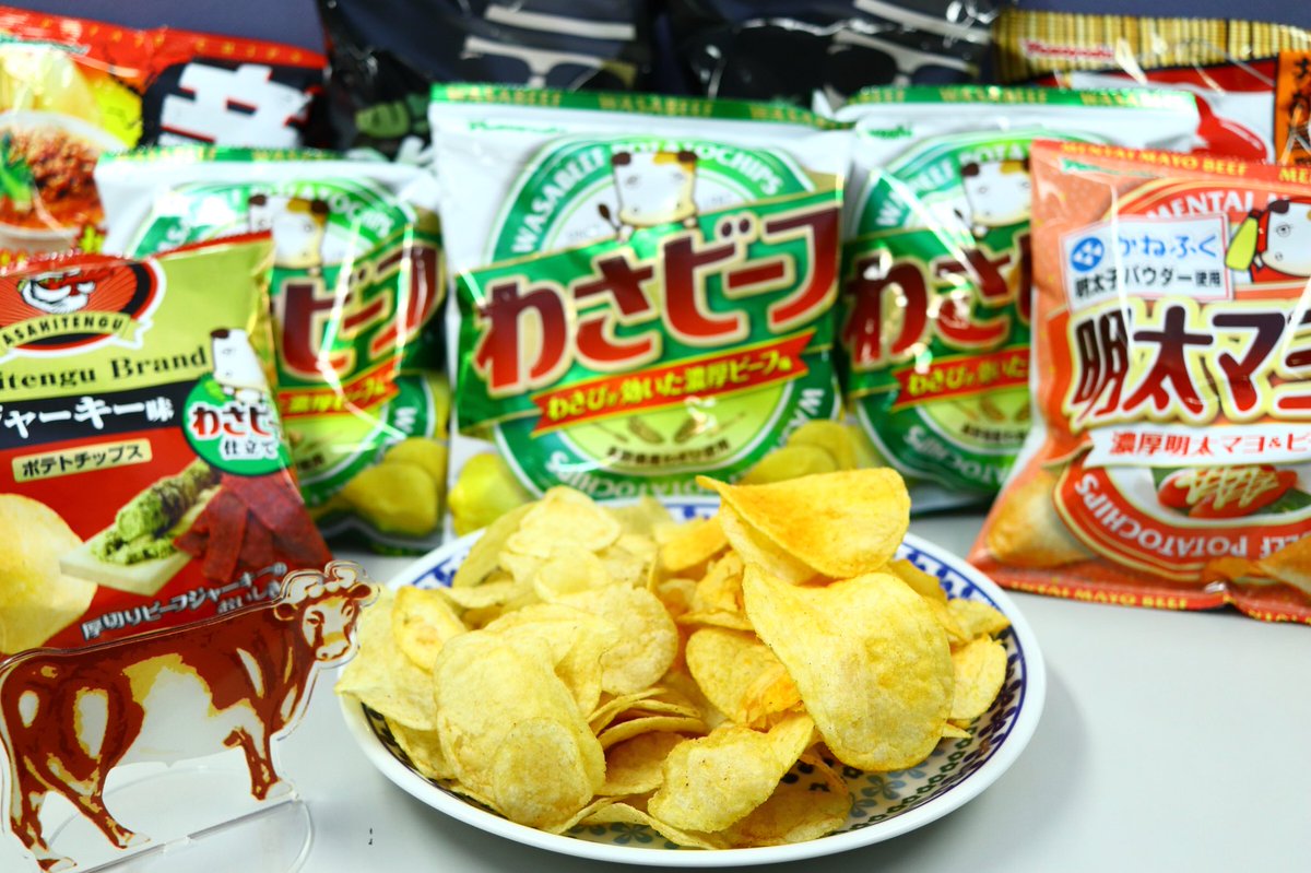 ノザキ ノザキのコンビーフ 公式 土用の丑の日 に食べたい う のつく食べ物は ということで 山芳製菓 Yamayoshiseika さんと お互いの商品を交換こしてみました う しのマークのポテトチップス 土用の丑の日やからうの付くもの食べよう 土