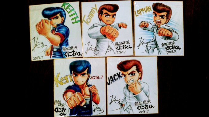 重ね重ねで失礼!!
先日描いた5枚、無事に香港のフォローワーさんの元へ届きました!! 
