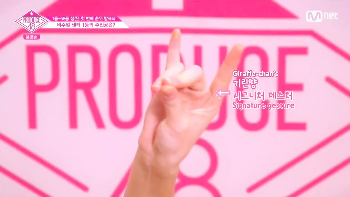 pd48subs's tweet photo. [ENG SUB] PRODUCE 48 EPISODE 5
Subbed by @pd48subs
Streamango: https://t.co/RJ3Z5stwDn …
Openload: https://t.co/gasvdice8b …
Google Drive: https://t.co/7GZY9vGUxB …

#PRODUCE48 #프로듀스48 https://t.co/ZKi73cCiN7