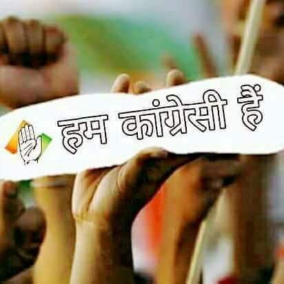 ramanswall's tweet image. कोहरा तो है ❕
महामहिम का महल तो तब भी था और आज भी है ❕
महामहिम शब्द हटा दिया गया था पर आज फिर पद महामहिम हो गया है।
हम बदलेंगे ☛ कांग्रेसी हैं हम ✔ 

#SpecialOne 
#TalkToAMuslim