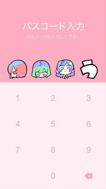 ?てきとう女子。LINE着せ替えリリースしました!? iOS/Android対応  トークやニュースなど下メニューの切り替えは設定から変更できます?https://t.co/PprTzvbu6J 
