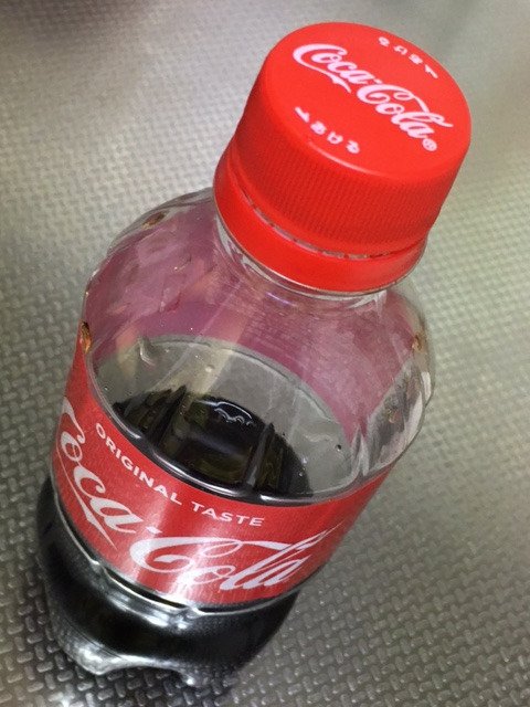 goodluck4cat's tweet photo. 🙃🙃🙃#アリかも

炭酸が抜けてしまった・・・

コーラが嫌いじゃない・・・

っていうか・��・

好きなんだけど・・・！ https://t.co/0owpTmxCxY