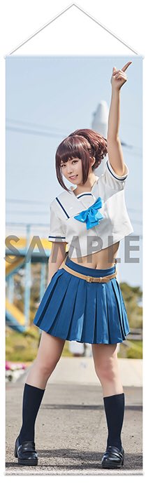 大人気☆ えなこ タペストリー | southbayplanning.com