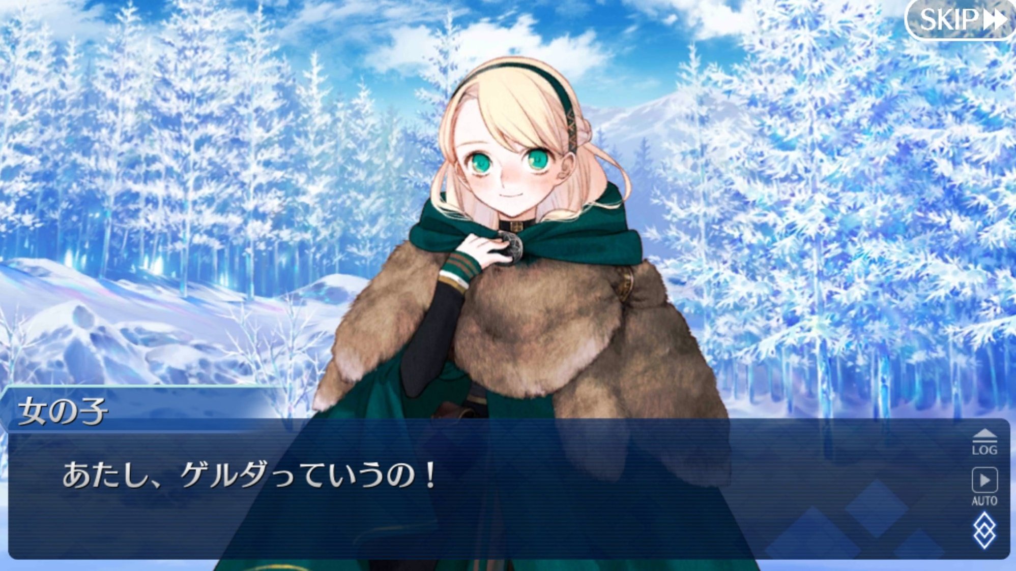 Kei Ar Twitter Fgo2部2章始めたけど雪の女王みたいのが出てきたと思ったらゲルダという名前の女の子まで出てていよいよアンデルセン童話 北欧神話とアンデルセン童話とナポレオンでなかなかカオスになってきたw T Co Ofahboerqn Twitter