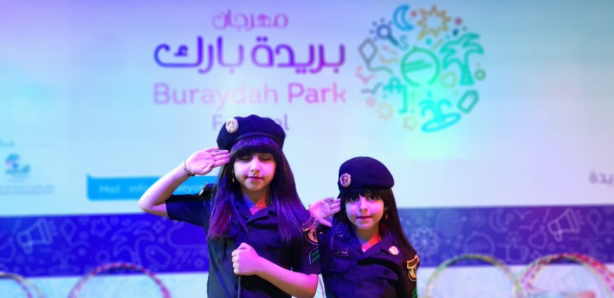 Najdeyon's tweet photo. تحية لوطني العزيز ..
#مهرجان_بريدة_بارك https://t.co/bPvkXwlyCH