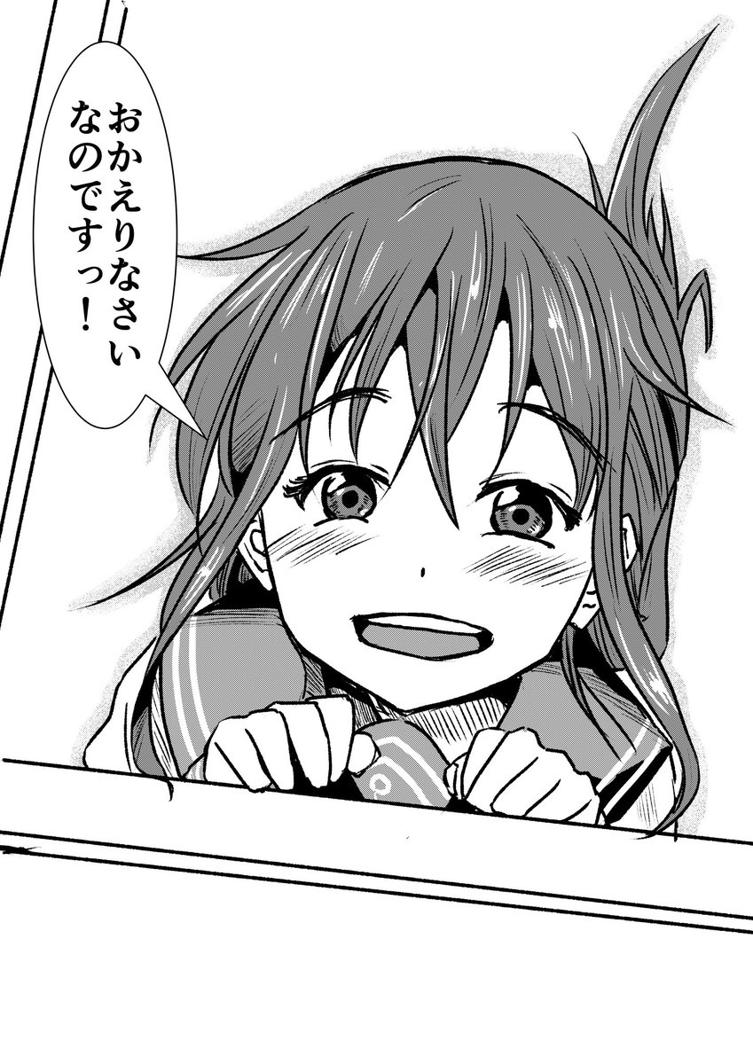 過去画再掲 