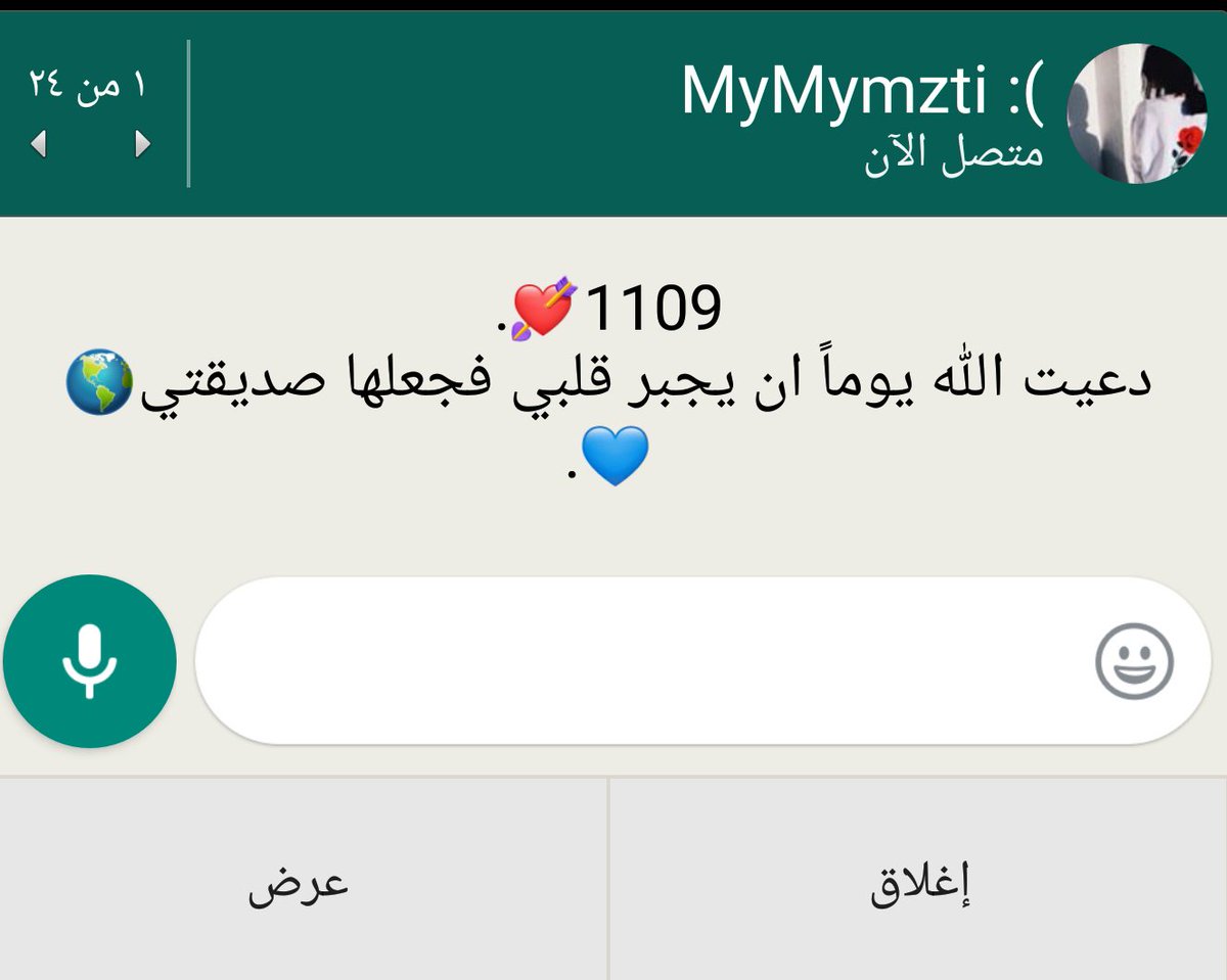 _holynoos's tweet photo. 🌍💙. https://t.co/Zg9x9u2tSQ