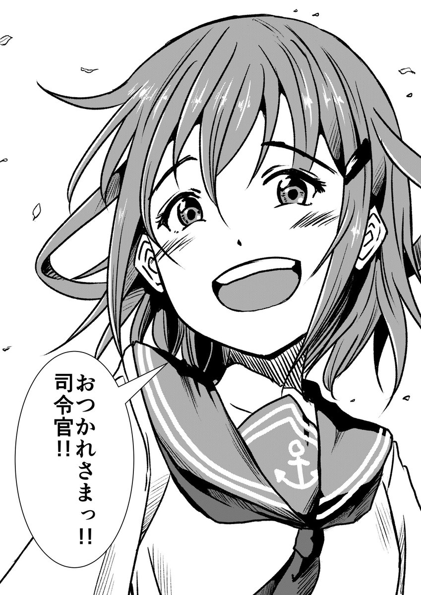 過去画再掲 