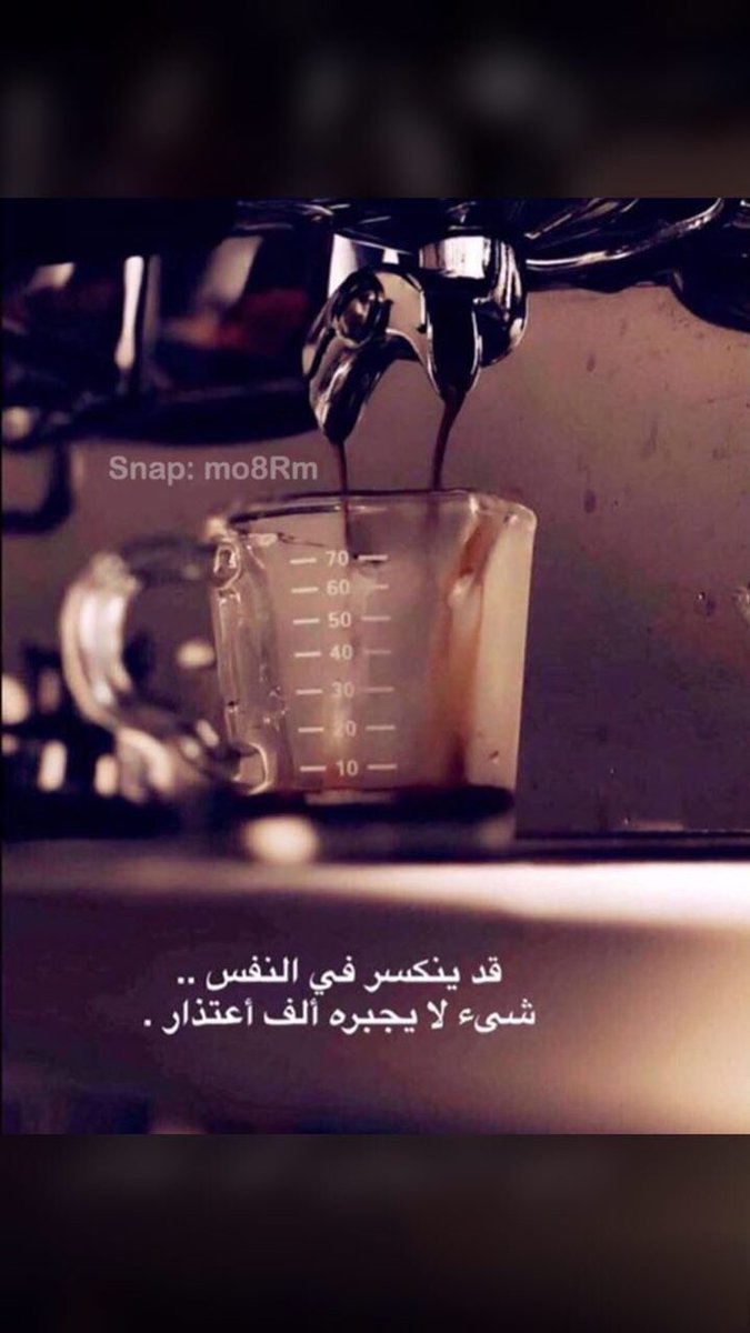 JEN511_ tweet picture