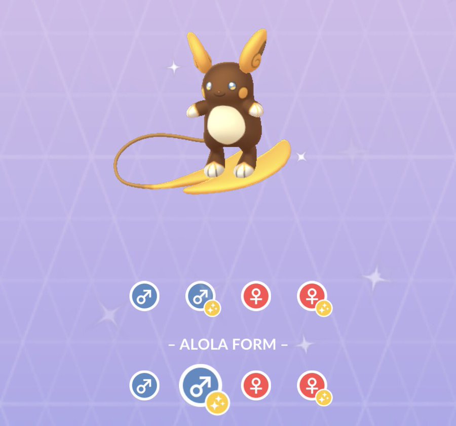 ポケモンgo アローラのライチュウやガラガラ登場 レジスチルも追加