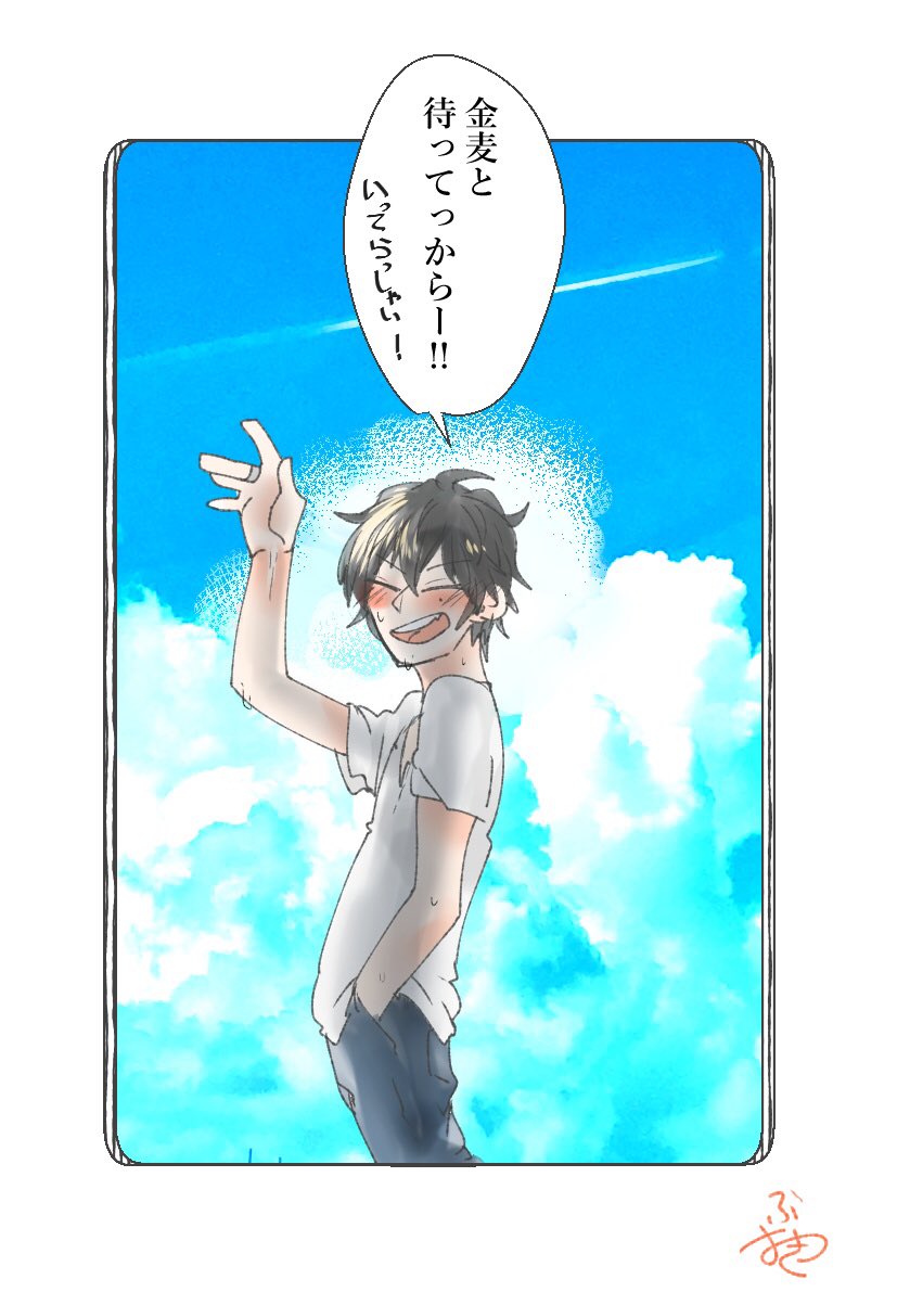 【🎤】※CMパロ 金曜日だもん! #hpmiプラス 