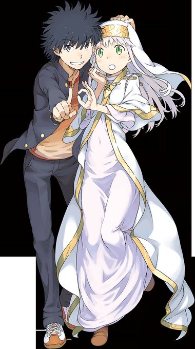 上イン記念日のtwitterイラスト検索結果 古い順