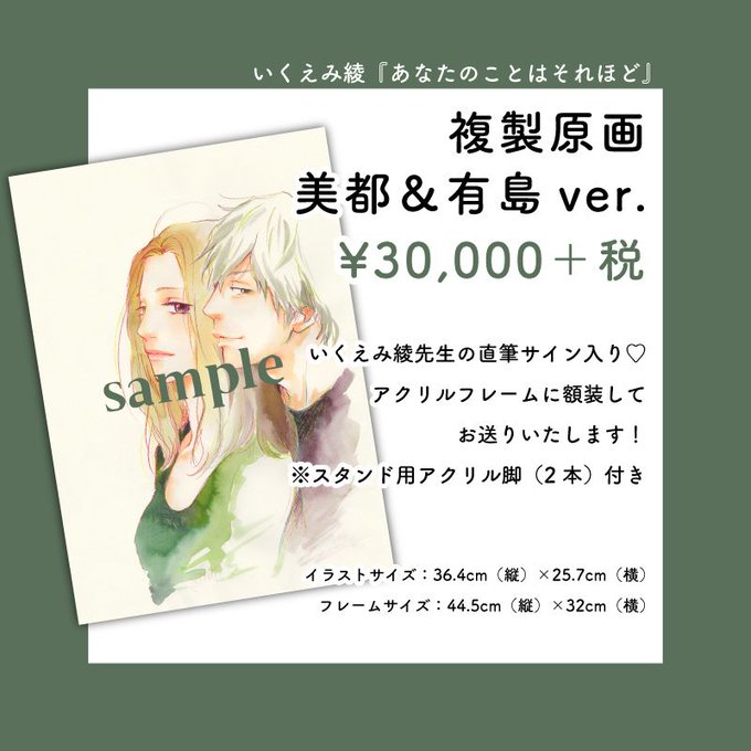 Sale 97 Off 三代目薬屋久兵衛屋 ねむようこ 直筆サイン入り Www Morshedi Co Sale 97 Off 三代目薬屋久兵衛屋 ねむようこ 直筆サイン入り Www Morshedi Co