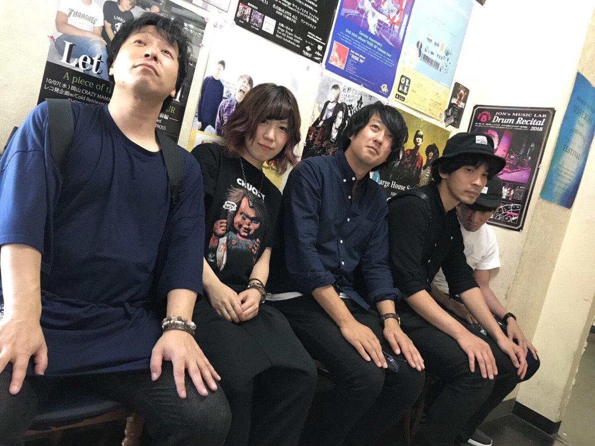 123xbass's tweet photo. #TRAFFICLINE
@traffic_twitt
彼氏と付き合ってから知ったバンドさん。聴いた瞬間に惚れ込んでCDほしー😭😭ってなった。笑
歌謡曲かマーカスしか聴かなかったのに即好きになったのはたくぼさんのギターかもしれない。。ノリの良いしゃかっとしたドラムとたくさんのボーカルも神様だと思ってます。 https://t.co/RlgMSGqGGL