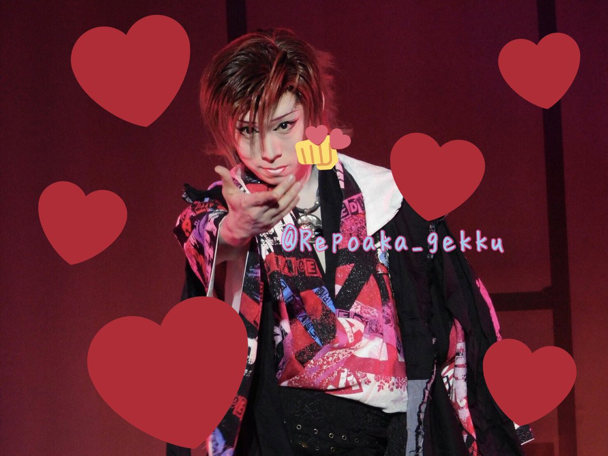 tky2_7s19's tweet photo. 劇団九州男 八尾グランドホテル!!
7月19日!!

たくや💕ShallWe!!

・*:..｡o♬*ﾟ・*:..｡o♬*ﾟ・*:..｡o♬
Shall We!! 騒ごうぜ 夜明けまで
弱った ハートを 揺らせ 揺らせ
Shall We!! 遊ぼうぜ 音に乗せ
赤い運命よ 踊れ踊れ
千夜に一夜の夜を始めようか
・*:..｡o♬*ﾟ・*:..｡o♬*ﾟ・*:..｡o♬ https://t.co/BvsZ51K7rb