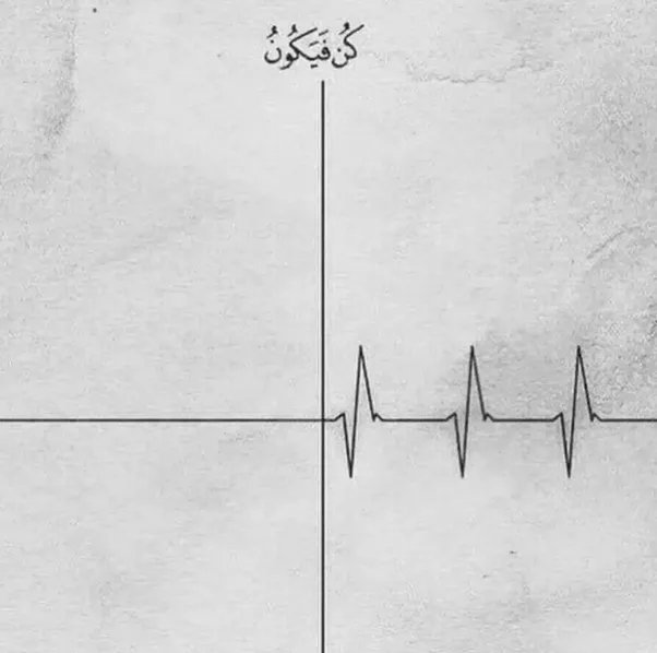 Keyb0ardMujahid's tweet photo. For Allah, there is nothing impossible https://t.co/IAkBLcjwBI