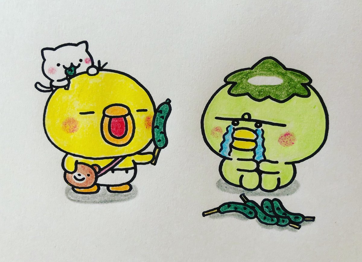 しろまる ぴっぴ かっぱさん いしいともこ Www Csbucal Com Br