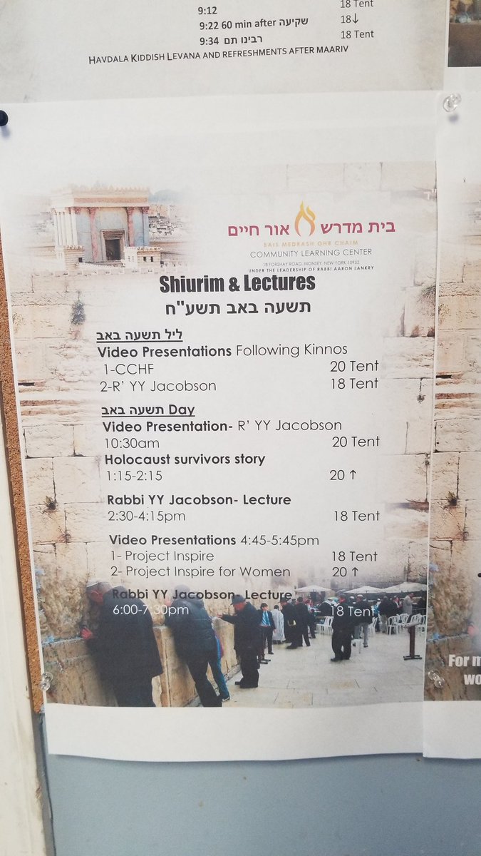 OhrChaim's tweet photo. Tisha BeAv 2018 program - shiurim  and lectures. https://t.co/VRyQwGpoW7