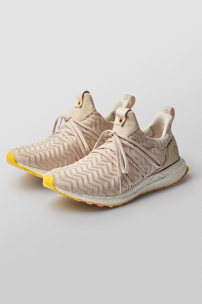 kinfolklife ultra boost