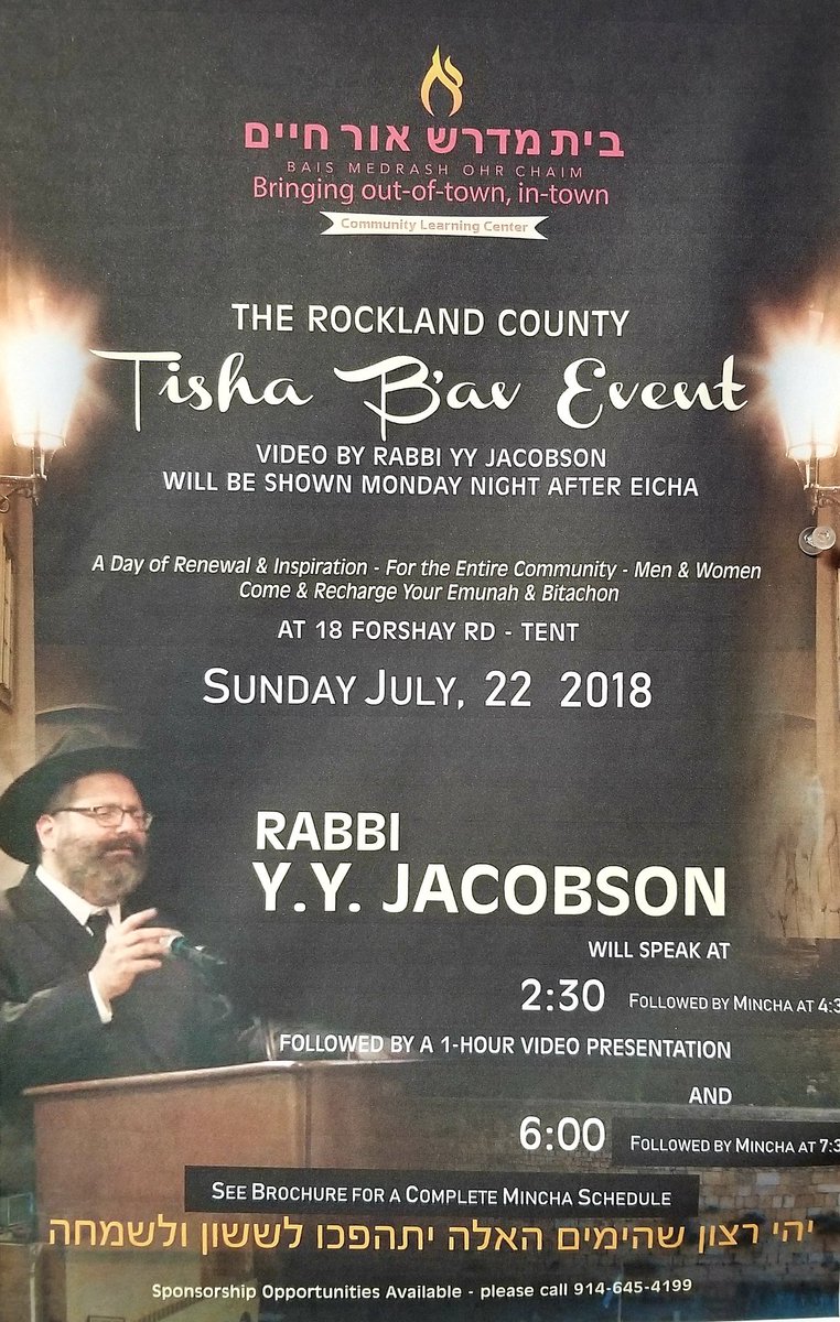 OhrChaim's tweet photo. Tisha BeAv 2018 program - Rabbi YY Jacobson https://t.co/Ps3oQPCt8X