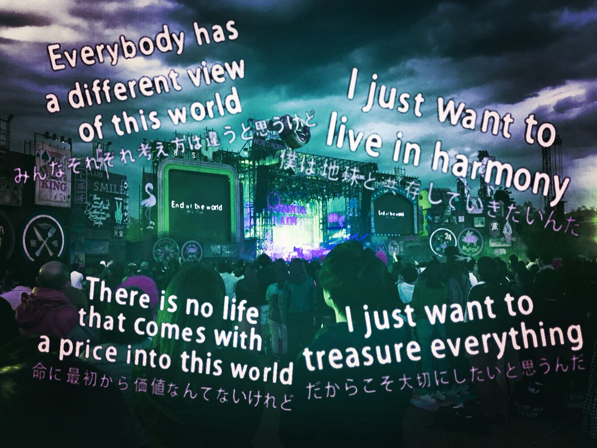 Shin_Ender0408's tweet photo. #深い森
#holyforest
#sekainoowari https://t.co/dx4HKIrmPQ