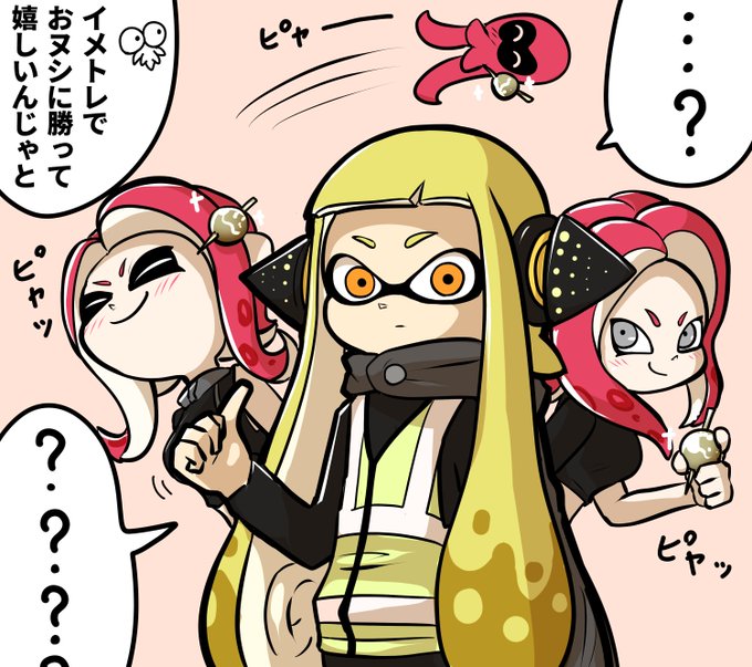 らんるぅ 絵柄変更中さん の最近のツイート 4 Whotwi グラフィカルtwitter分析