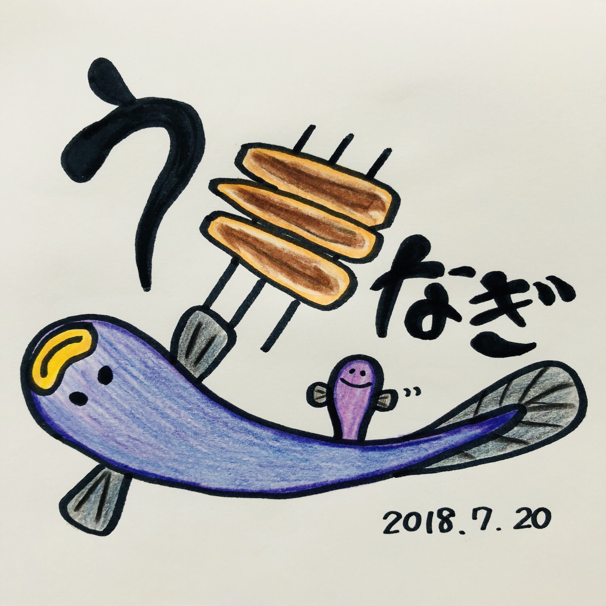 ぷぅたりふれんず Pu Friends Twitter