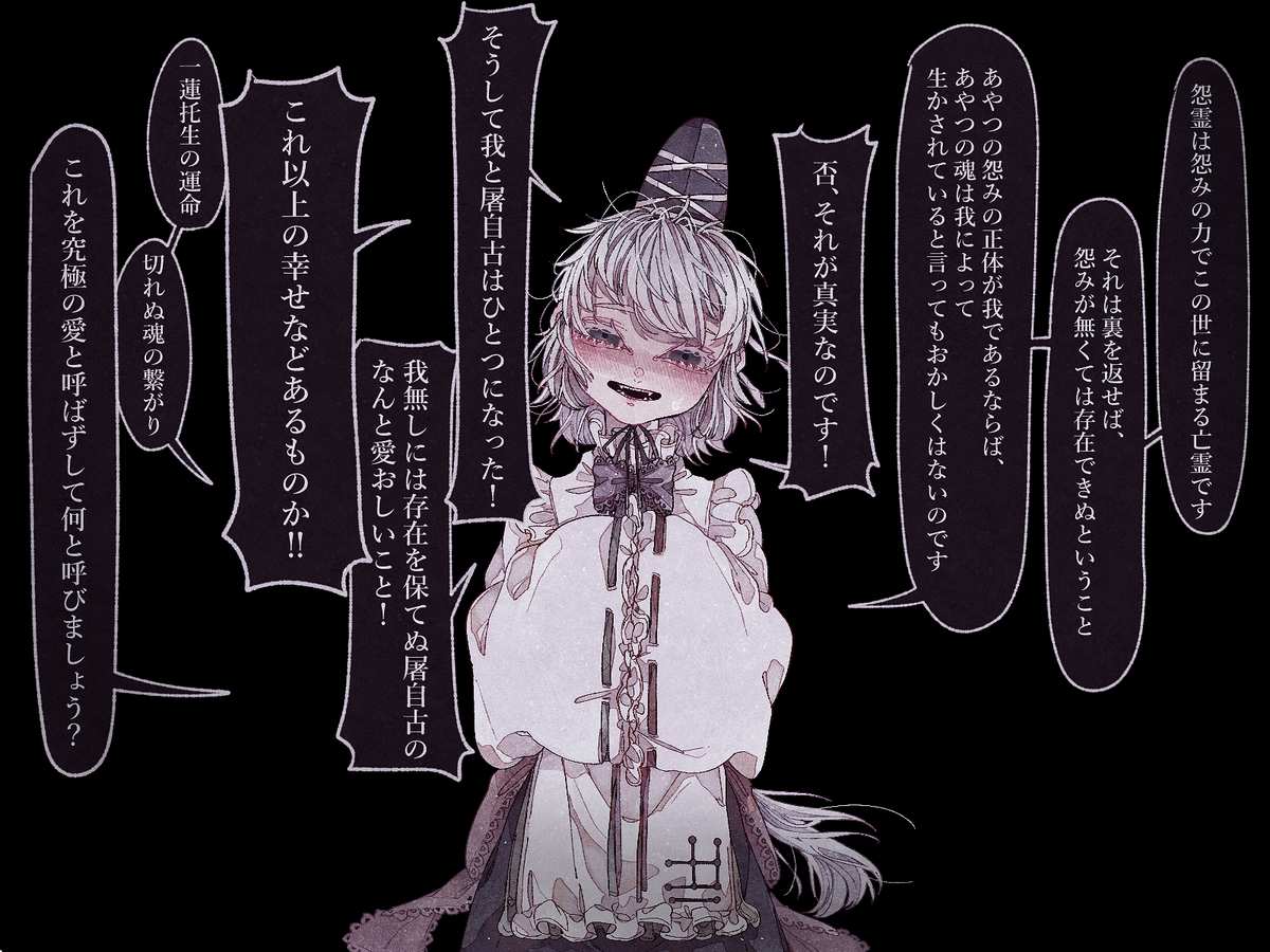 らびこ 嘘も悪意もない彼女の言葉が 感情が 私には理解できなかった まっすぐで歪んだ愛がそこにはあった T Co Ykigclyidm Twitter らびこ 嘘も悪意もない彼女の言葉が 感情が 私には理解できなかった まっすぐで歪んだ愛がそこにはあった T Co Ykigclyidm Twitter