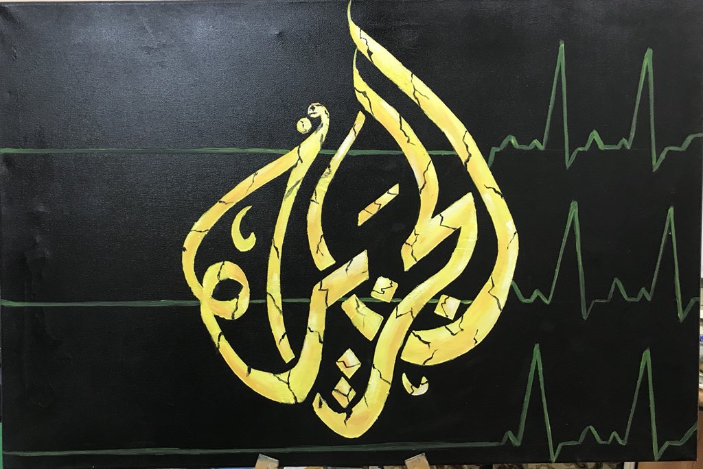 aboahmed0353's tweet photo. @fawaz_dr احد اعمالي الوان اكرليك اسم العمل المتصدعه لاهنت رتويت https://t.co/Tli8vFGNzz