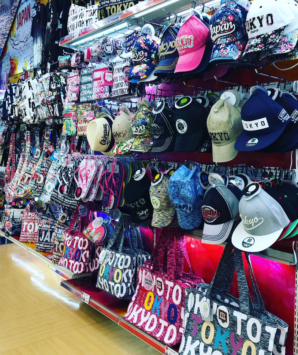 RobinRuthTokyo's tweet photo. Robin Ruth TOKYO🗼the summer display🌞🌈😎🏝 #robinruth #robinruthtokyo #robinruthoriginal #benoticed #tokyo2020 #tokyocap #tokyobag #tokyobackpack #kawaii #flowerbag #flowerbackpack #japancap #japanbag #japanbackpack #japanoriginal #tokyoshirt #japanshirt #neckpillow #akihabara https://t.co/Rej8CflTch