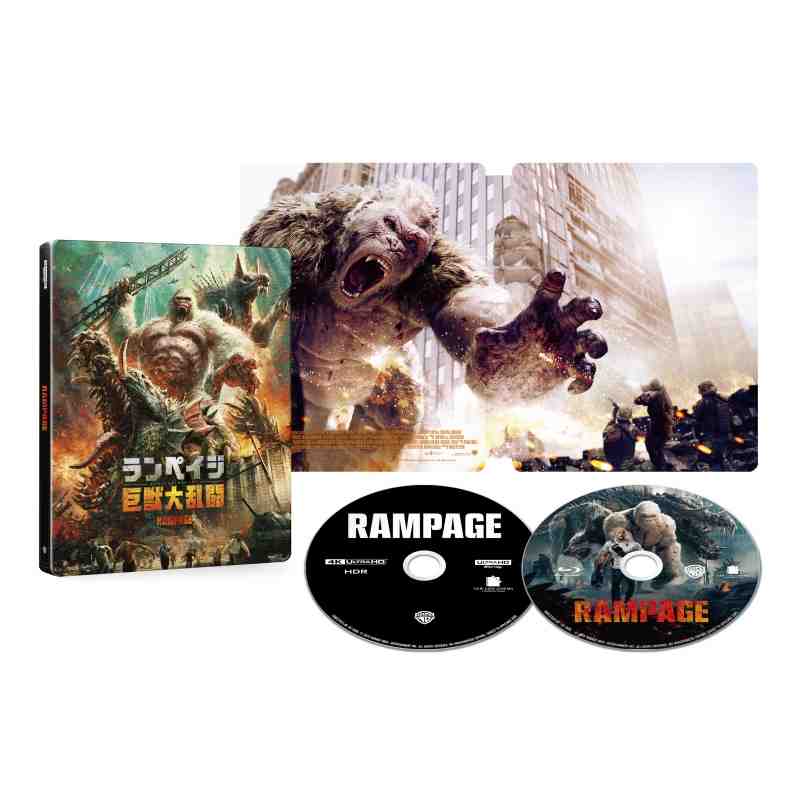 suchibucom's tweet photo. [Pre-order] Rampage 4K/2D WEA #steelbook (HMV Japan exclusive] | Release date: Sep. 19 
https://t.co/qILw02bOJB https://t.co/kewwqnLfG2