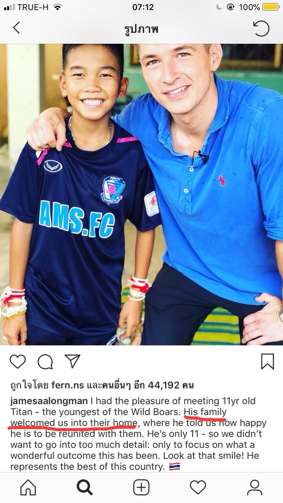 B_phas's tweet photo. เราคิดว่าเค้าถามความสมัครใจแล้วนะ ไม่ใช่ อยู่ๆก็ไปที่บ้าน #ส่งหมูป่ากลับบ้าน https://t.co/2eNrvzOqMB