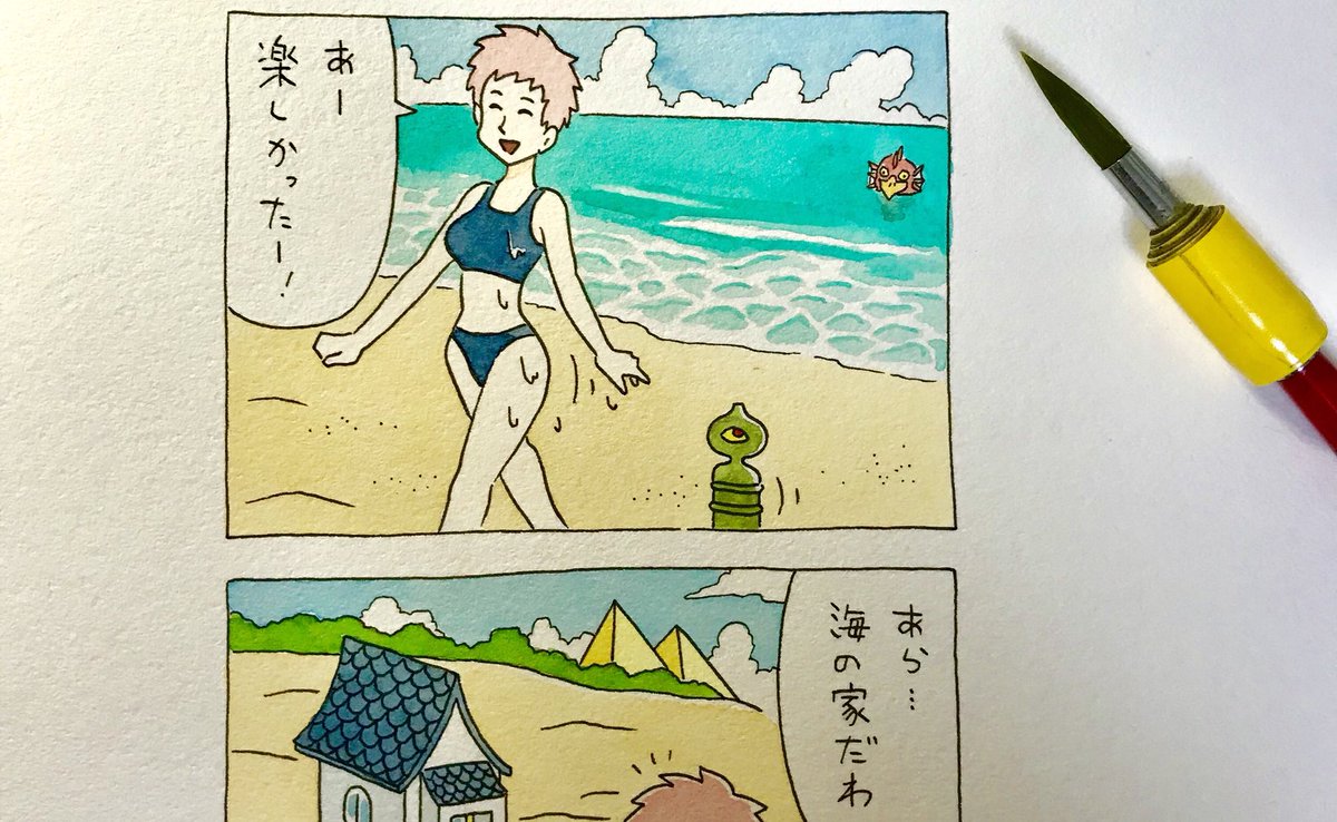 海は泳いでも、眺めても、描いても楽しい。 