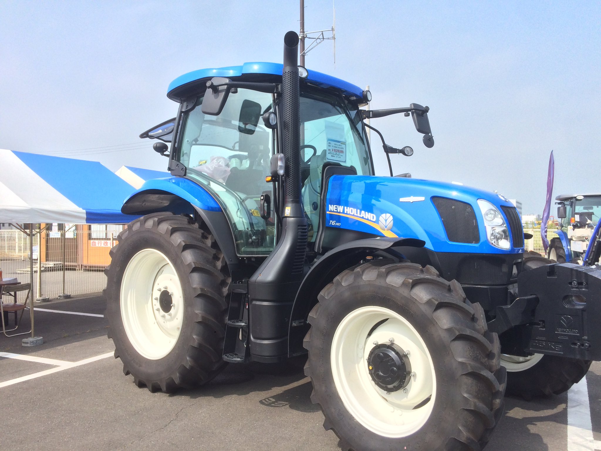 ラジオ石巻 Jaいしのまき 農機フェア開催中 日 21日の二日間 蛇田西農業倉庫には大きなものから様々な農機が並んでいます 資金相談コーナーもあります 暑い中ですので飲み物やかき氷を用意して皆さまのお越しをお待ちしています ラジオ石巻