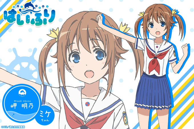 ミケちゃん誕生日のtwitterイラスト検索結果 ミケちゃん誕生日のtwitterイラスト検索結果