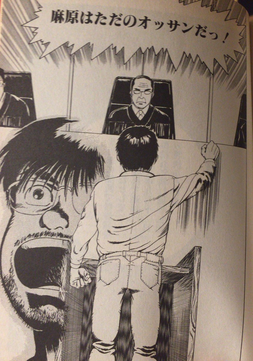 muneyuki on X: 