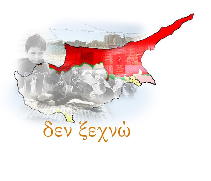 MacedoniaLeague's tweet photo. Solemnly remembering the Cypriot men, women and children who lost their lives 44 years ago in the illegal Turkish invasion and occupation of northern Cyprus on July 20, 1974.
#Cyprus #Greece #Turkey #CyprusIssue #CyprusOccupation
#JusticeForCyprus #NeverForget https://t.co/MsVmetXX4u