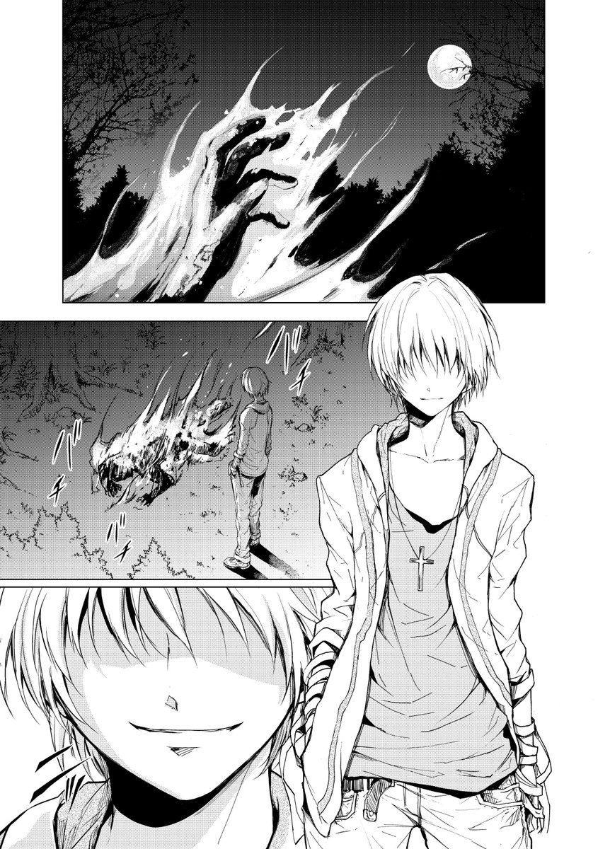 「櫛山石尾の凶器録」 第2話
月刊少年シリウスにて連載中です。
現在体調不良のため休業中ですが、こちらは連載開始前に描きためた分が結構あるので、しばらくは通常通り雑誌に載っています。
#マンガ #絵
