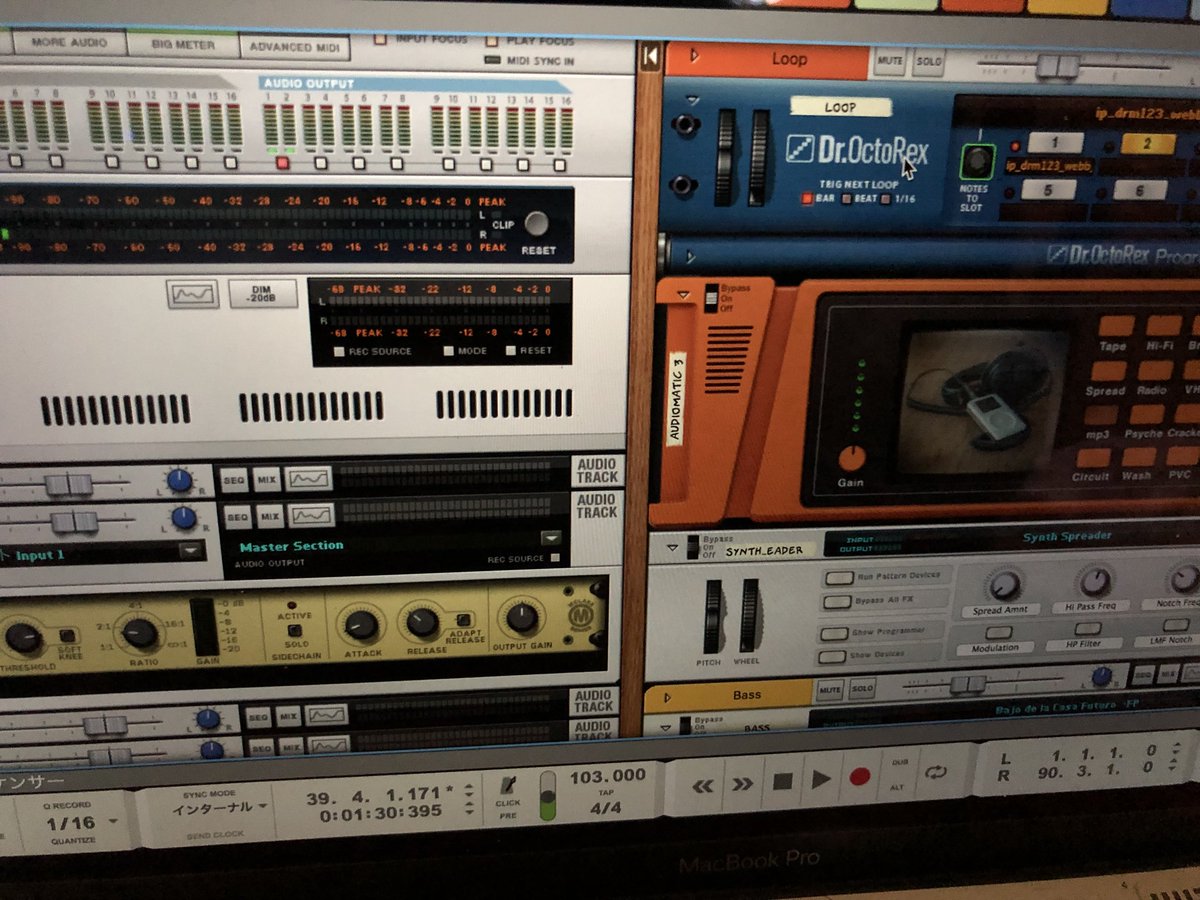 waryu01's tweet image. ₍͘⚯̯૧₎ #reason #propellerhead #allihoopa ＠allihoopa アリフーパにアップロードできるのか！liteすげー！