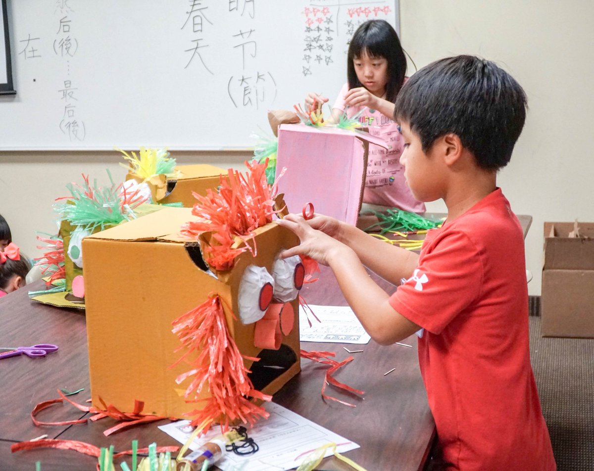 YinJouWu's tweet photo. This week learned about the most famous performance in Asia "The lion dance", students us the paper plate and plastic rope to make the lion mask, the higher level students use the carton to make bigger one, they decorated very intention. https://t.co/8vnK8R2x9P