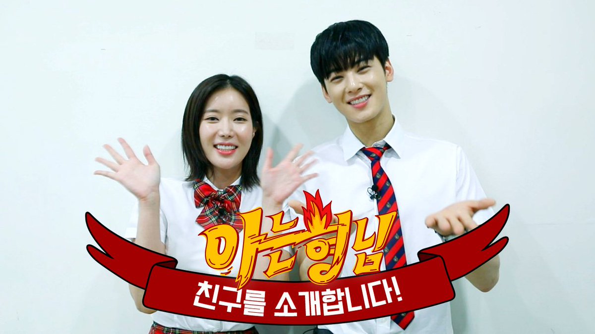 JTBC LOVE tweet media