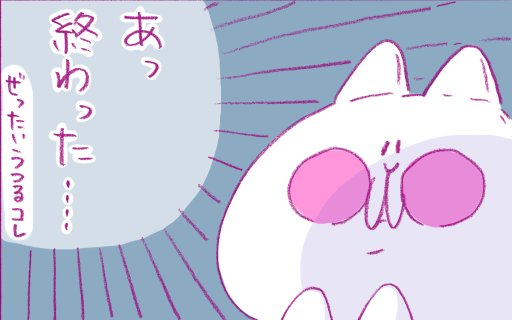 ノロより怖い…個人的に嫌な感染症ランキング! 子どもに大切な●●を痛感【もちもちエプリデイ】 Vol.13 #コミックエッセイ #かわベーコン #感染症 #ノロウイルス #ロタ https://t.co/8N7Q3VZkoN 