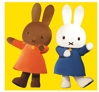 miffy_japan's tweet photo. 明日7/21(土) NHKスタジオパーク��て「ミッフィーとメラニーのステージショー」開催！観覧無料。各回当日整理券を配布します。ぜひミッフィーに会いに来てくださいね。 https://t.co/GeuvnCZRNv https://t.co/jc8z9mo9oY